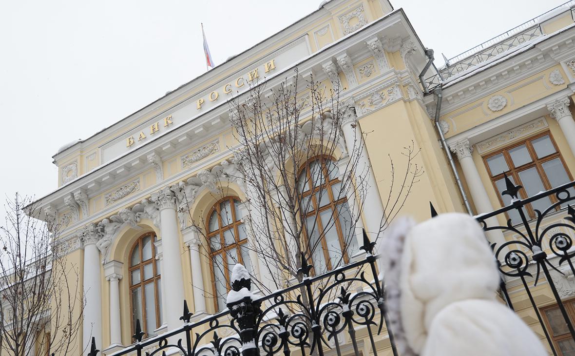 Банк России повысил ключевую ставку в пятый раз подряд